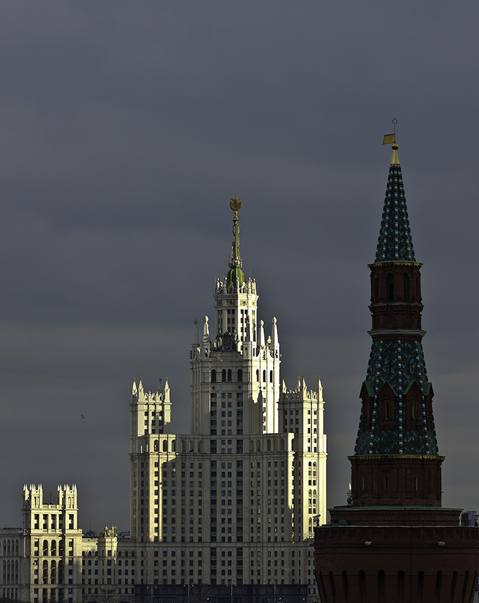 Panamá City Skyline